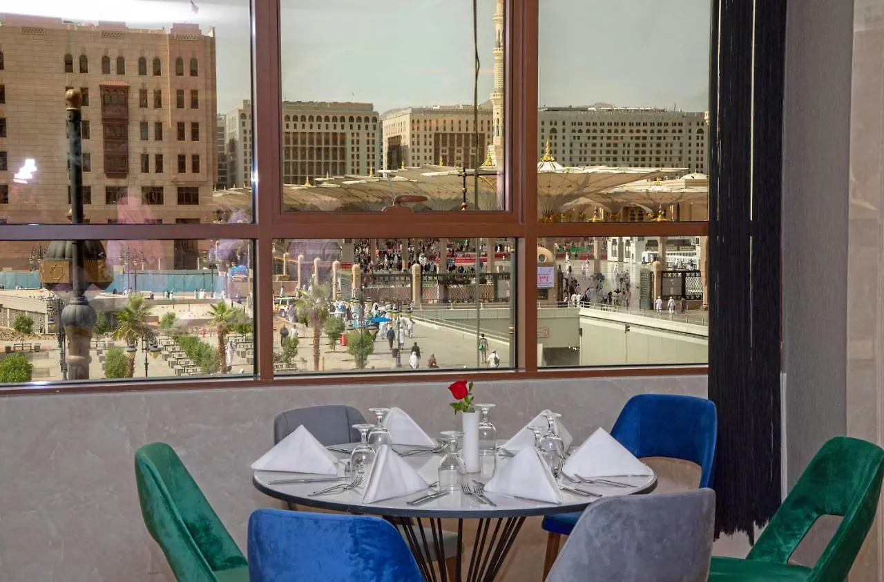 **  Diyar Al Taqwa Hotel Medina Saudi Arabia